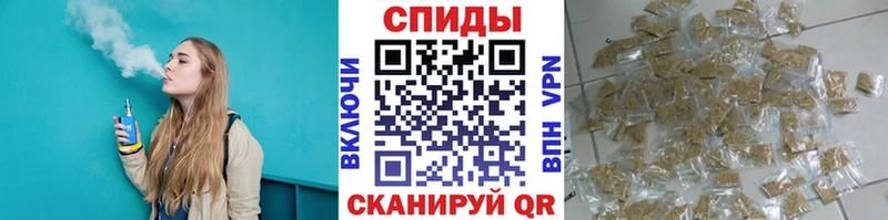 БУТИРАТ 99%  Купить закладки  Жуковский 