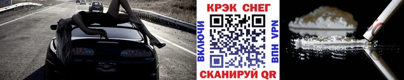 Cocaine 97%  Купить  Жуковский 