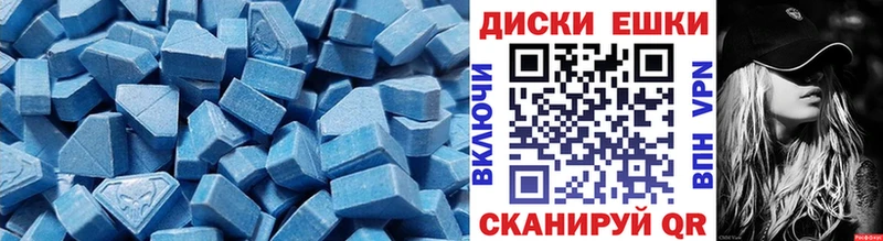 Купить  Жуковский  Экстази бентли 