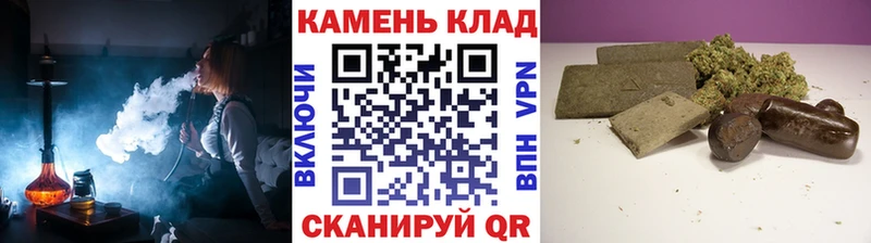 ГАШ Cannabis Жуковский