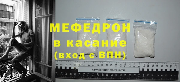 ПСИЛОЦИБИНОВЫЕ ГРИБЫ Кукмор