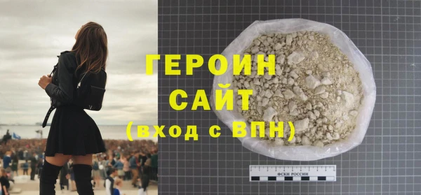 мефедрон Кулебаки