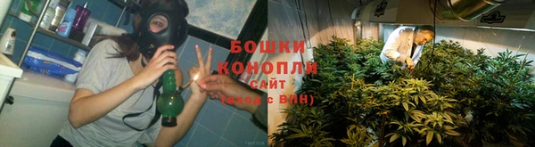 амфетамин Куйбышев