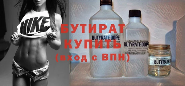 ПСИЛОЦИБИНОВЫЕ ГРИБЫ Кукмор