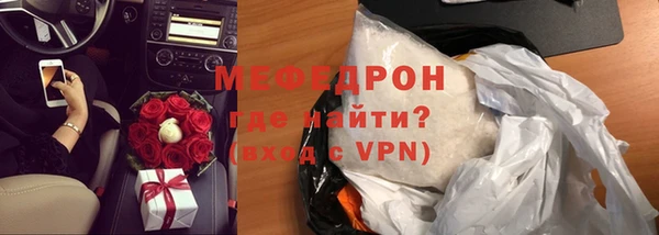 ПСИЛОЦИБИНОВЫЕ ГРИБЫ Кукмор