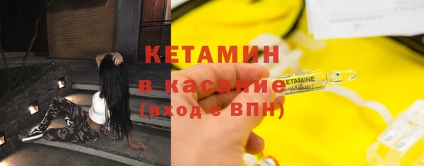ПСИЛОЦИБИНОВЫЕ ГРИБЫ Кукмор