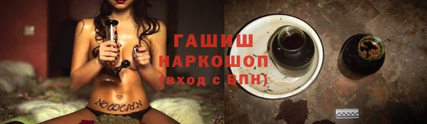 ПСИЛОЦИБИНОВЫЕ ГРИБЫ Кукмор