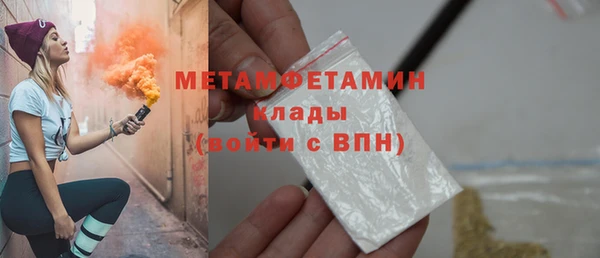 ПСИЛОЦИБИНОВЫЕ ГРИБЫ Кукмор