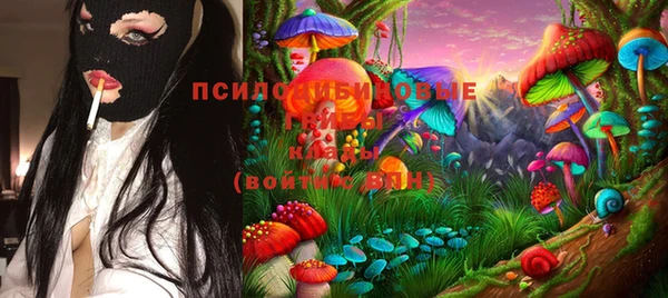мефедрон Кулебаки