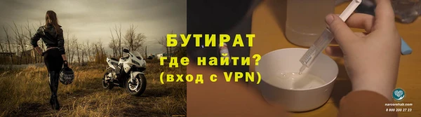 ПСИЛОЦИБИНОВЫЕ ГРИБЫ Кукмор