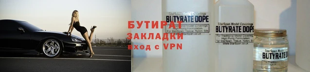 амфетамин Куйбышев