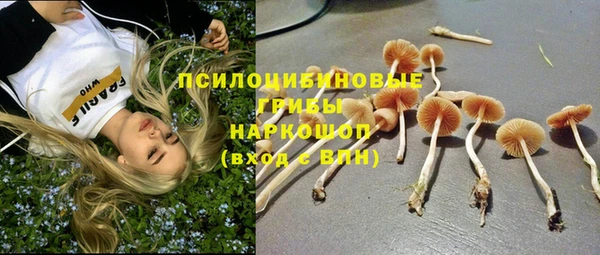 мефедрон Кулебаки