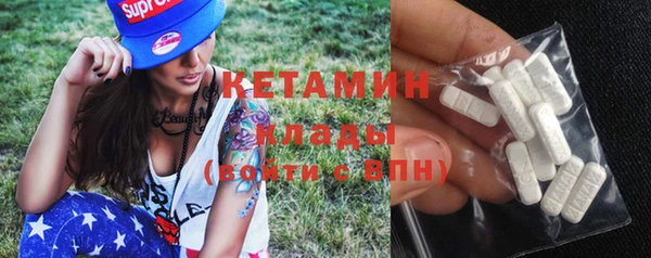 ПСИЛОЦИБИНОВЫЕ ГРИБЫ Кукмор