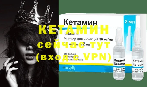 ПСИЛОЦИБИНОВЫЕ ГРИБЫ Кукмор