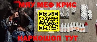 дистиллят марихуана Малгобек