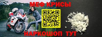 дистиллят марихуана Малгобек