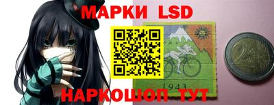 мефедрон VHQ Мариинск