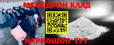 дистиллят марихуана Малгобек