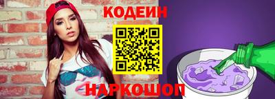 кокаин премиум Малоярославец