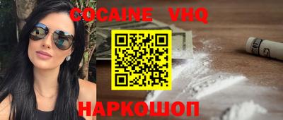 бутират Бузулук