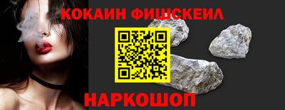 мяу мяу мука Бугуруслан