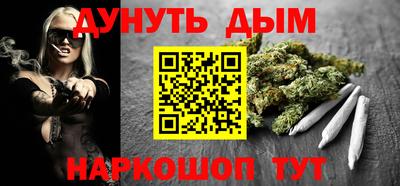 кокаин премиум Малоярославец