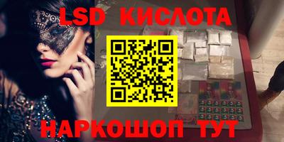 кокаин премиум Малоярославец