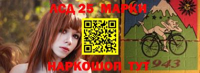 мяу мяу мука Бугуруслан