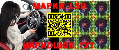 мефедрон VHQ Мариинск