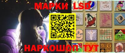 кокаин премиум Малоярославец
