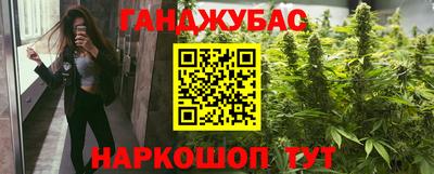 кокаин премиум Малоярославец