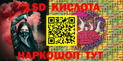 мефедрон VHQ Мариинск