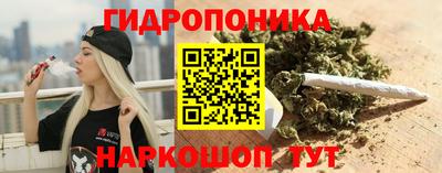 кокаин премиум Малоярославец