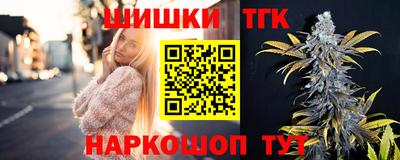 наркотики Будённовск