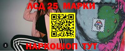 кристаллы Берёзовский