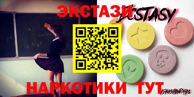 кокаин премиум Малоярославец