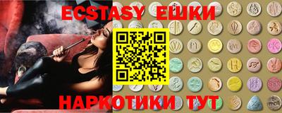 наркотики Будённовск