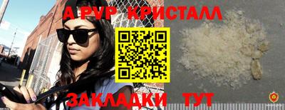 дистиллят марихуана Малгобек