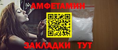 мяу мяу мука Бугуруслан