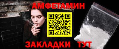 дистиллят марихуана Малгобек