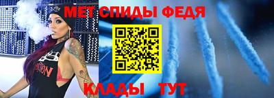 кокаин премиум Малоярославец