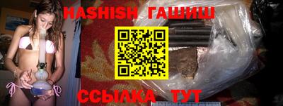 кристаллы Берёзовский