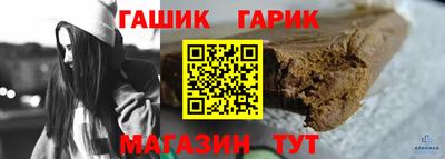 кокаин премиум Малоярославец