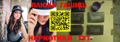 кокаин премиум Малоярославец