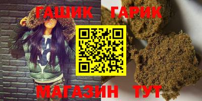 кокаин премиум Малоярославец