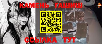 кокаин премиум Малоярославец