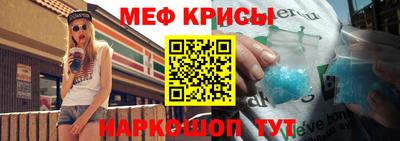 дистиллят марихуана Малгобек