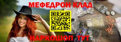 дистиллят марихуана Малгобек