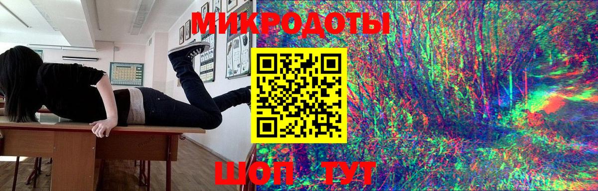 Галлюциногенные грибы GOLDEN TEACHER Жуковский